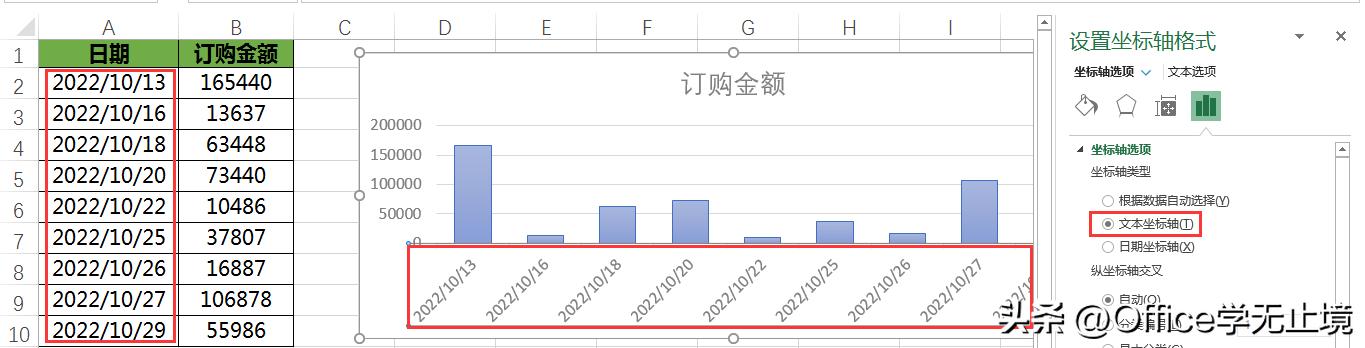 新手必会的十个excel小技巧,你应该知道的excel25个实用小技巧