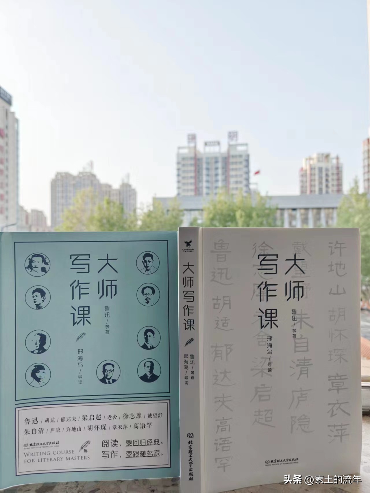 学写作入门的八种技巧讲座,写作小白入门技巧