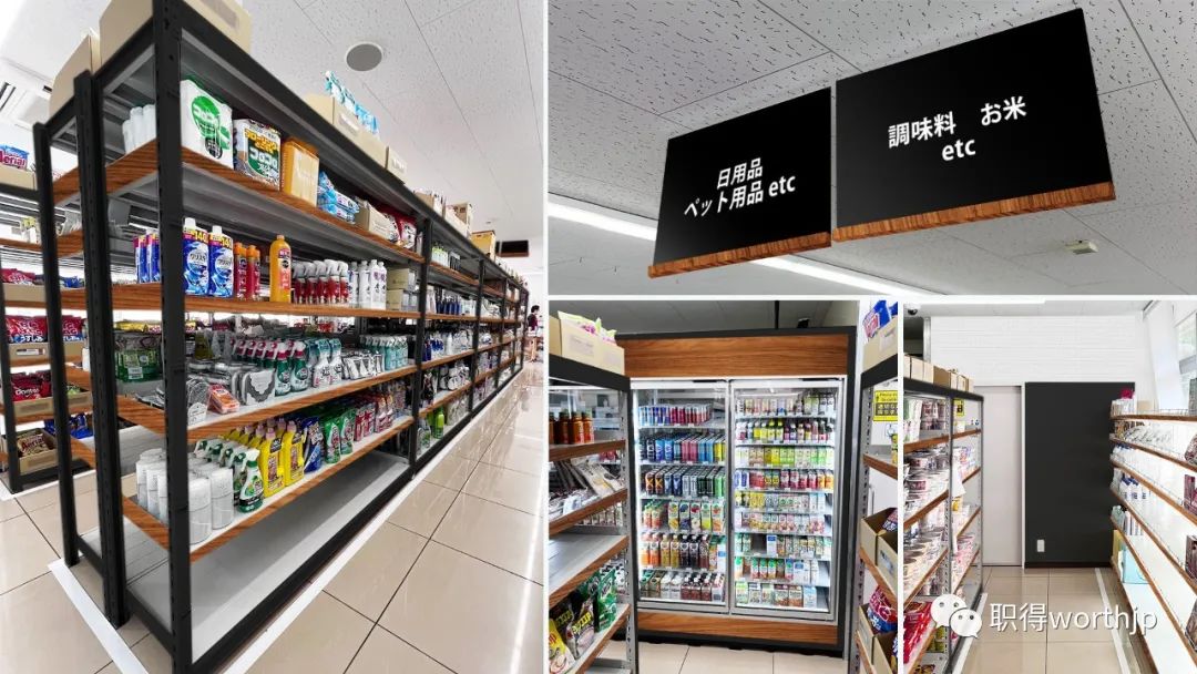 日本便利店还能发货吗,日本便利店有快递吗