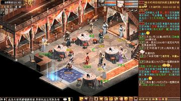 梦幻西游和大话西游,大话西游游戏对比梦幻西游