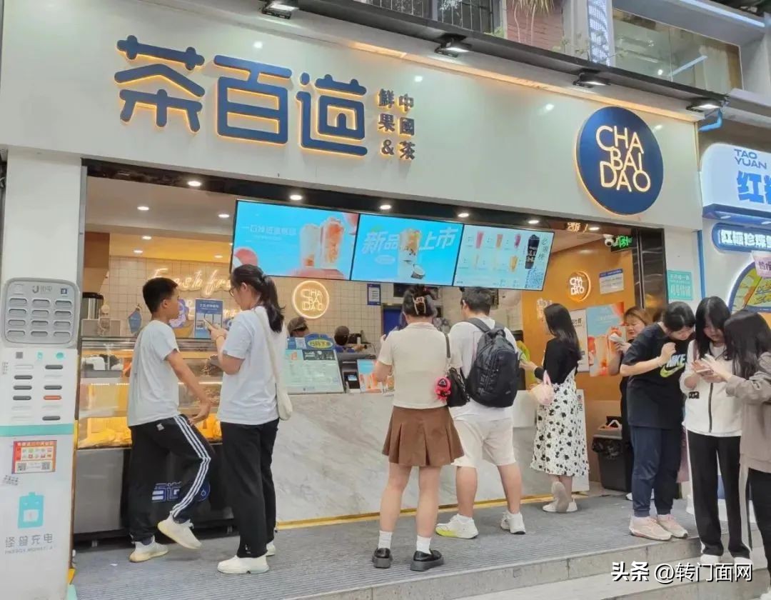 茅台再度跨界卖咖啡,贵州茅台再度跨界卖起咖啡