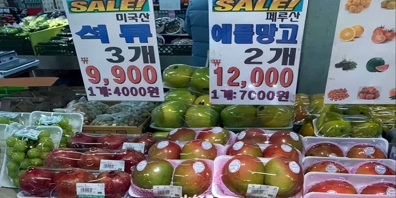 韩国老百姓真实现状,韩国现在的真实现状