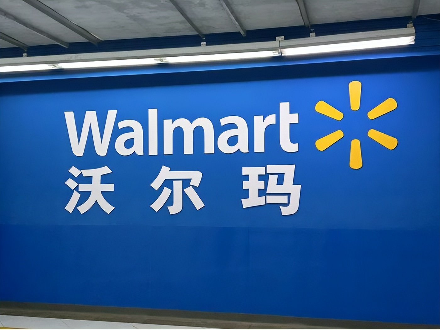 每天认识一家企业,每天认识一个企业家