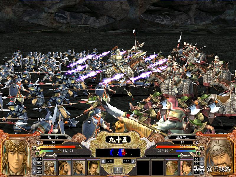 三国群英传四鬼将实力排行,三国群英传7五大最强武将