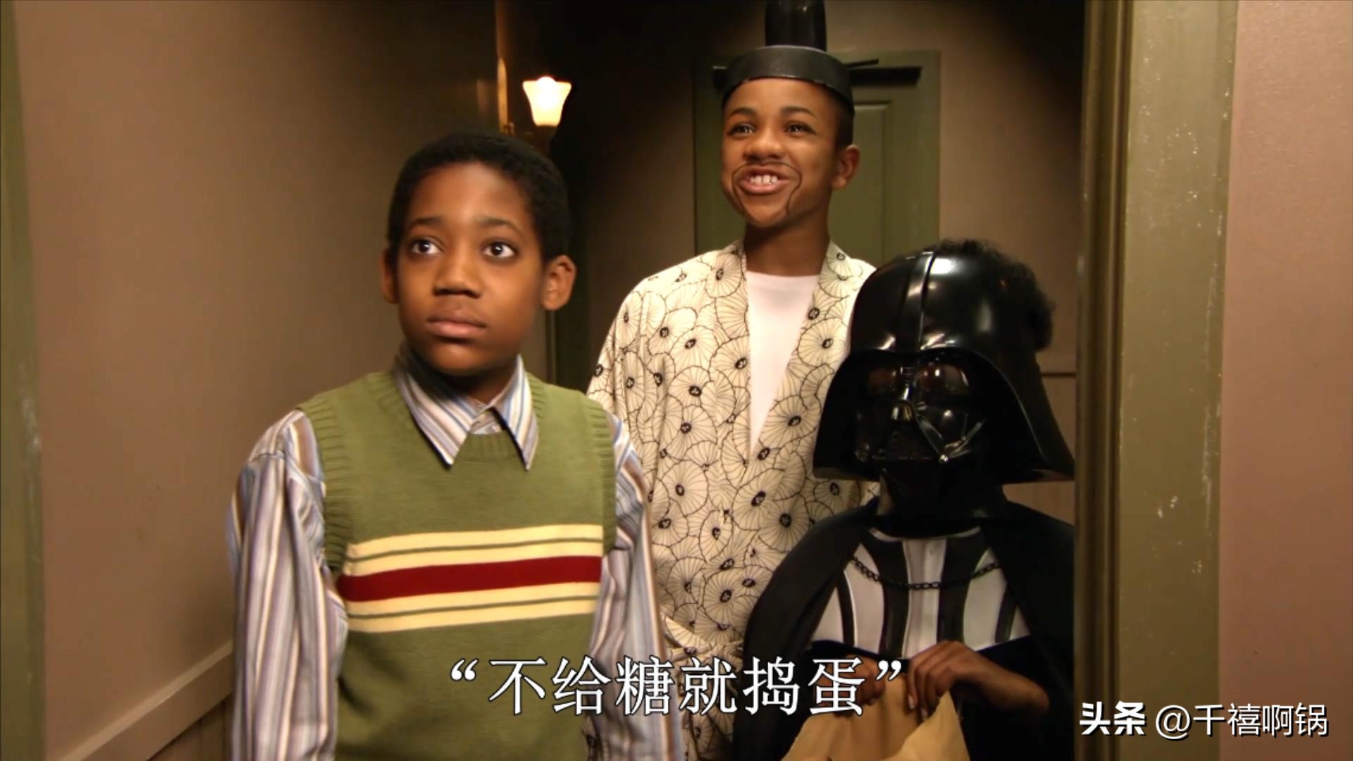 13岁男孩误入成人派对，后果很严重！