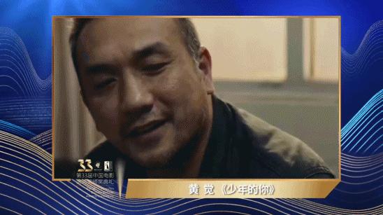 农村男孩逆袭成巨星,农村小伙成名之路