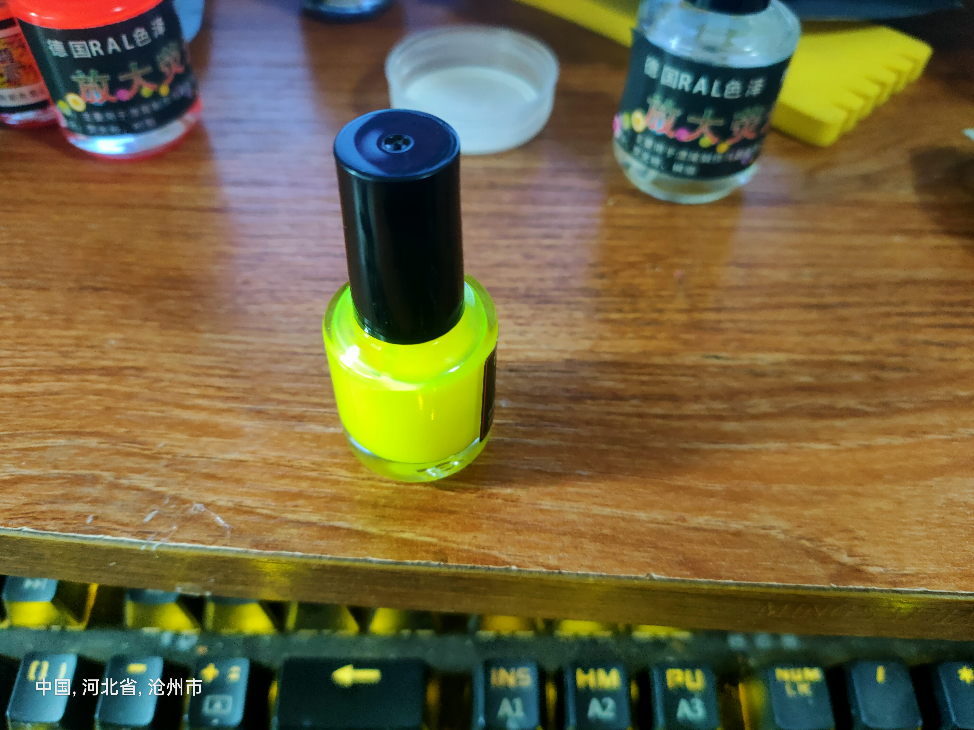 浮漂座坏了怎么修复,浮漂断了怎么修复