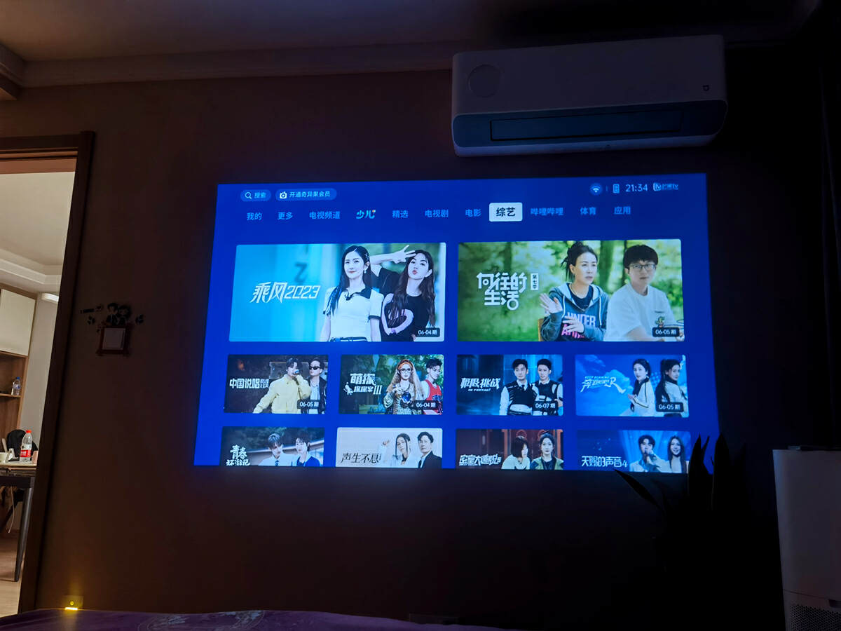 极米快乐星球投影仪,投影仪极米快乐星球3