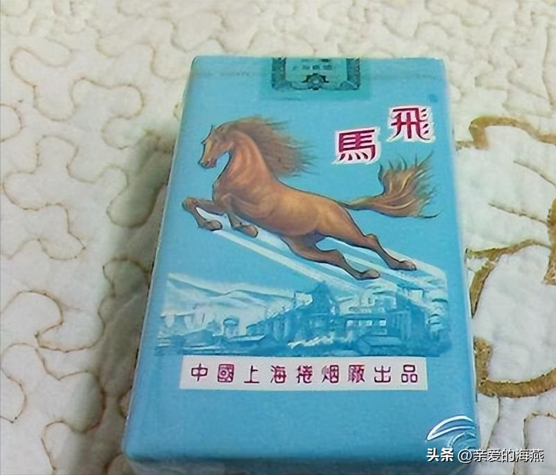 中国香烟最老的老牌子有哪些,中国十大绝版老烟