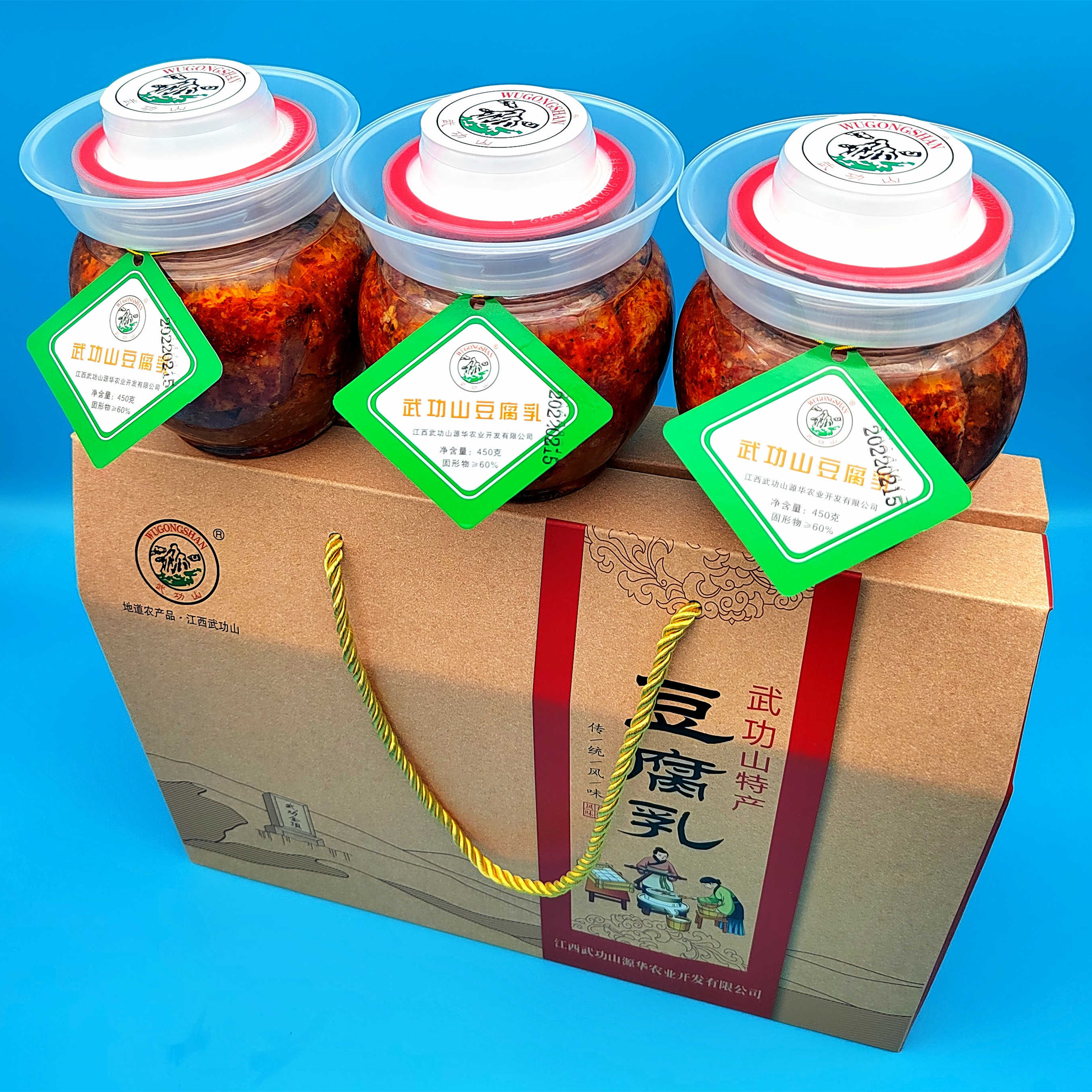 武功山特产有哪些,武功山十大特产