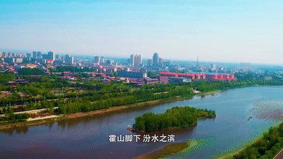 印象霍州,临汾霍州县城