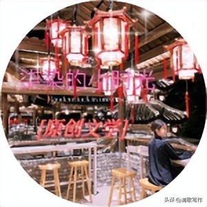 诛仙3网游现在怎么样了,诛仙3初逢危机任务