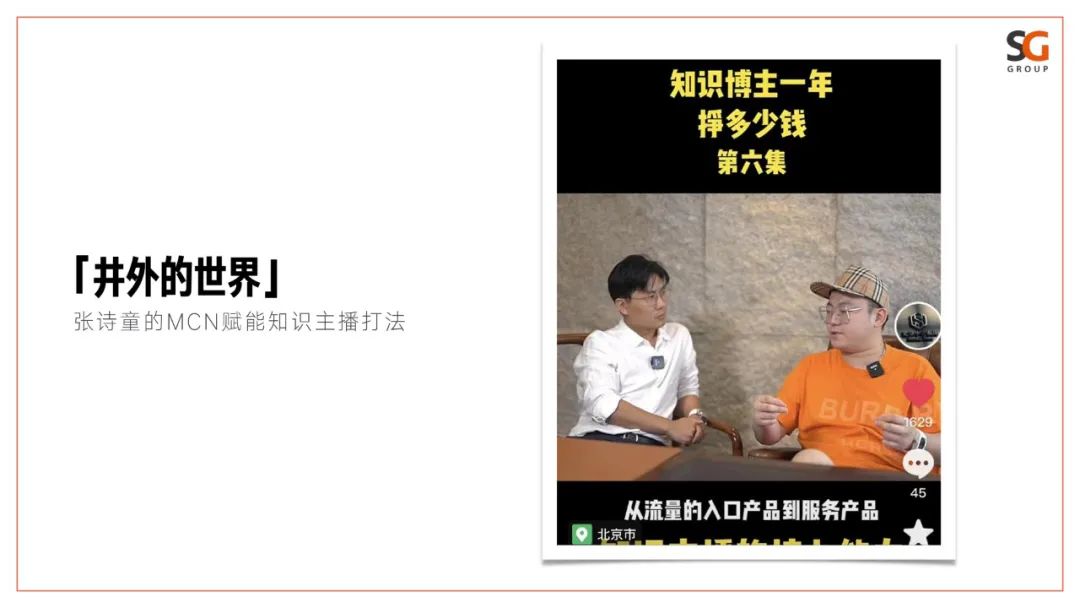 鑳滃姞骞垮憡,涓婃捣鑳滃姞骞垮憡