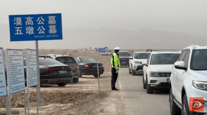 温馨提示文明祭祀让清明更清明,清明节网上祭祀活动中国文明网