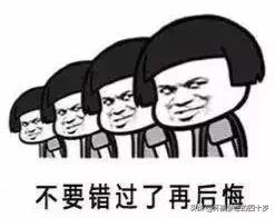 天津房地产市场呈现筑底回暖迹象,天津双港最新楼价降价