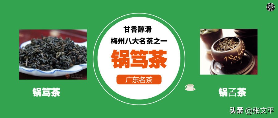 山西方言管屁股不叫“屁股”，而是叫“叾”，你知道这字念什么吗