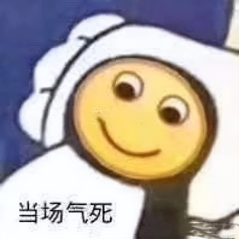 高校教师跳槽到单位好吗,高校教师跳槽