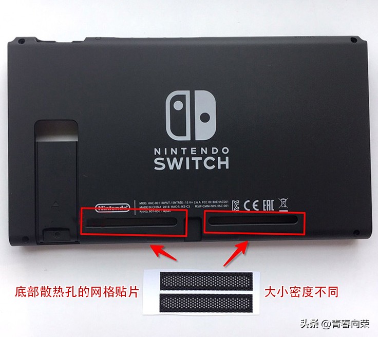 新手入坑switch买新的还是买旧的,买前必看switch入坑指南