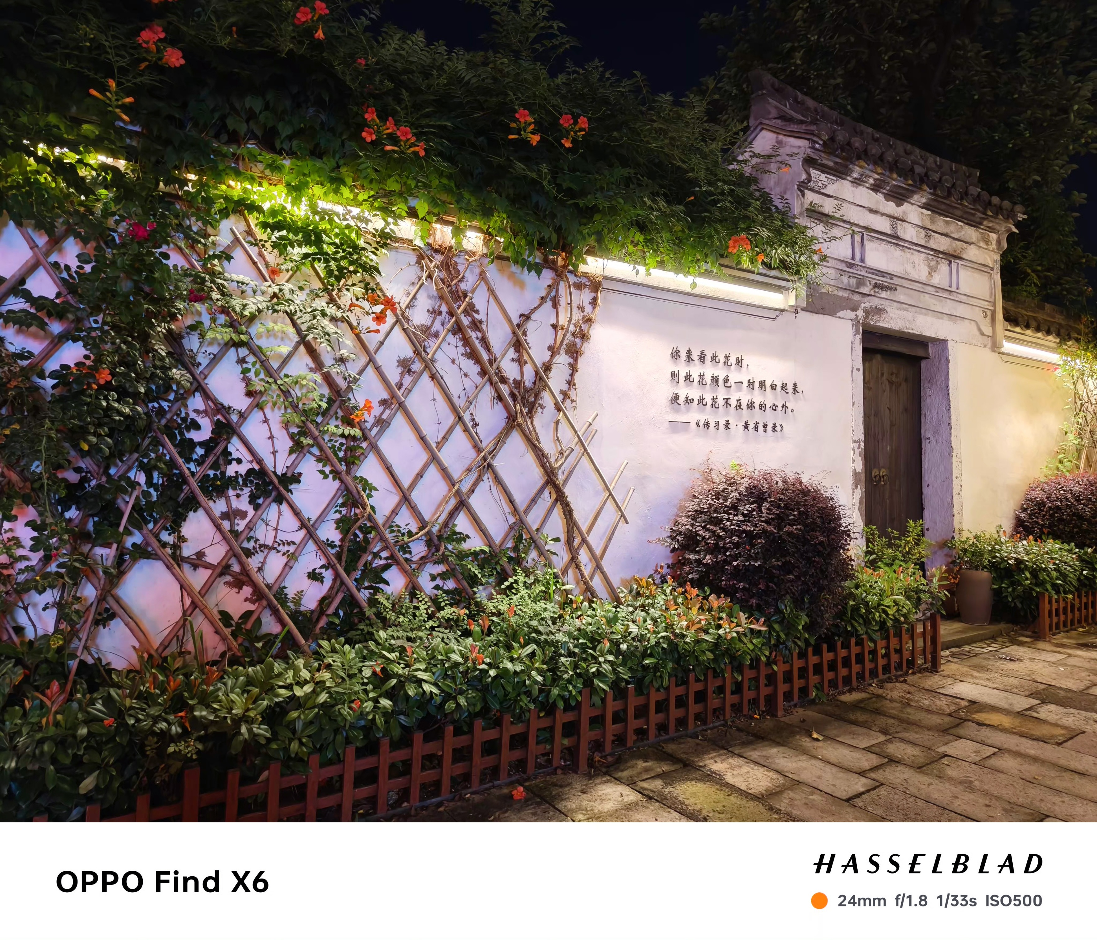 oppofindx6pro真实的拍照体验,oppofindx6pro拍照极致的体验