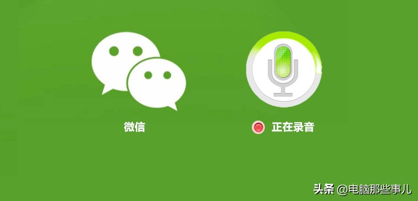 微信隐藏新功能被网友玩坏了,揭秘微信隐藏功能你知道多少