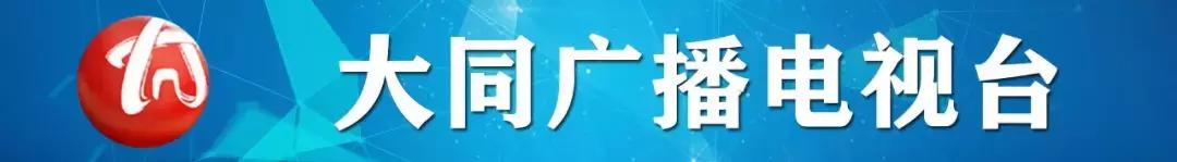 【“奋斗两个五年跨入第一方阵”怎么看怎么干】大同航源众诚动力科技公司微型涡喷发动机项目稳步推进