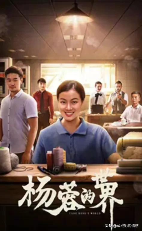 8部新片定档,本月撤档电影有哪些