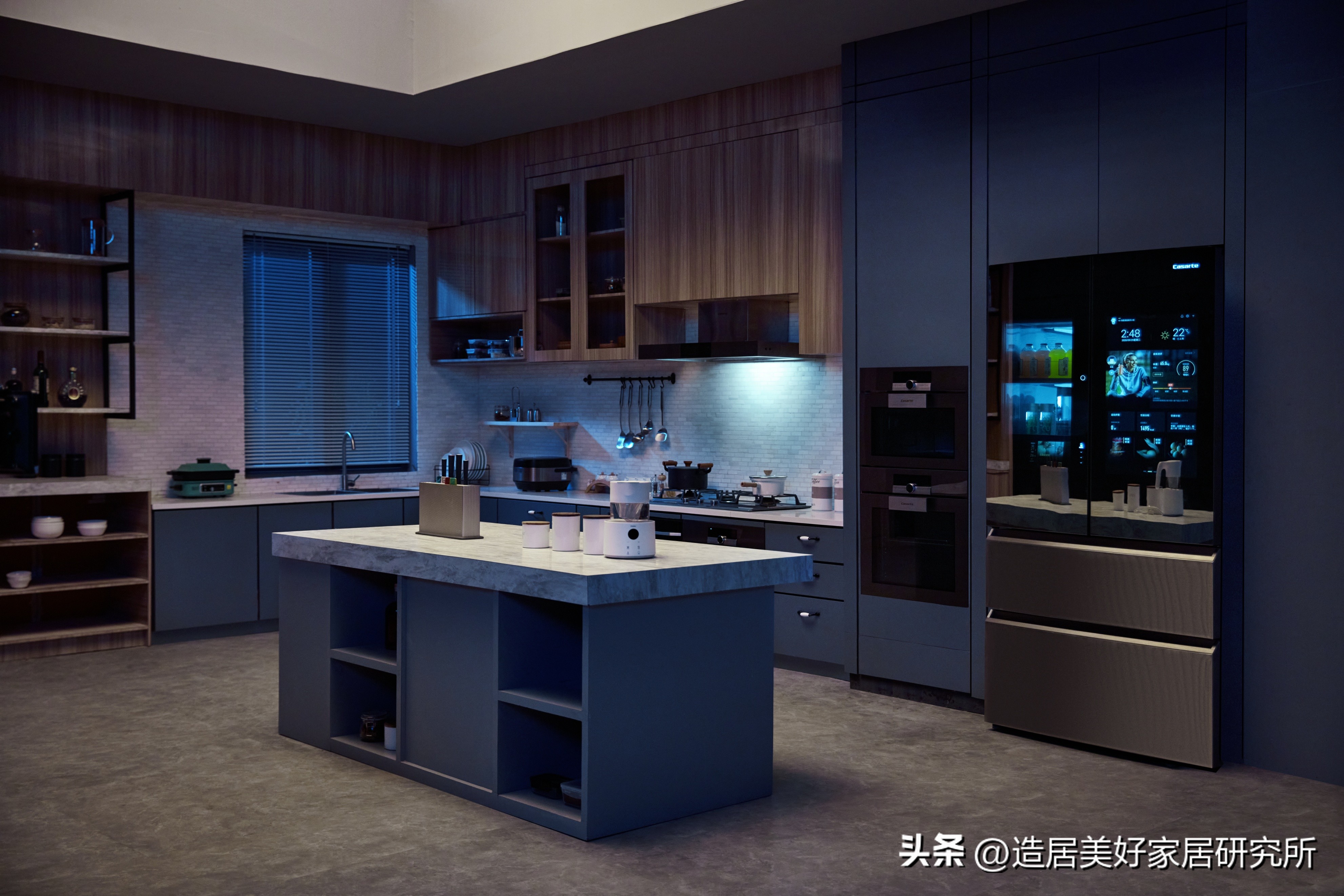 走，带你去看真正的智慧家