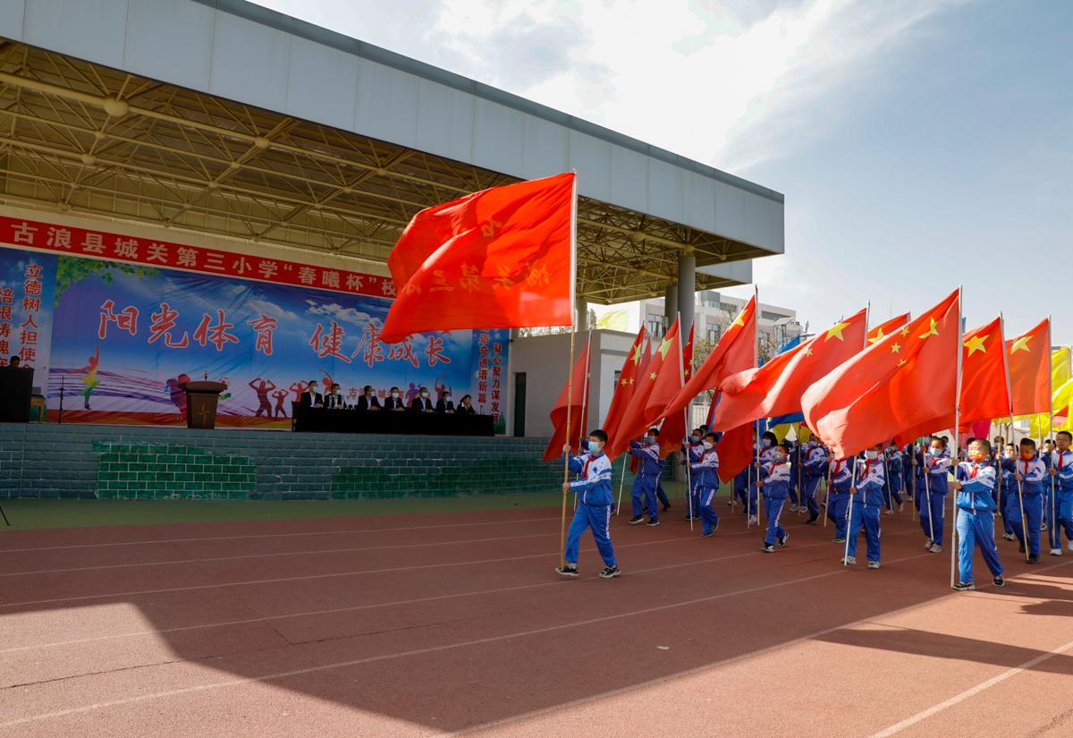 古浪三小足球比赛,古浪县2021年中小学足球联赛