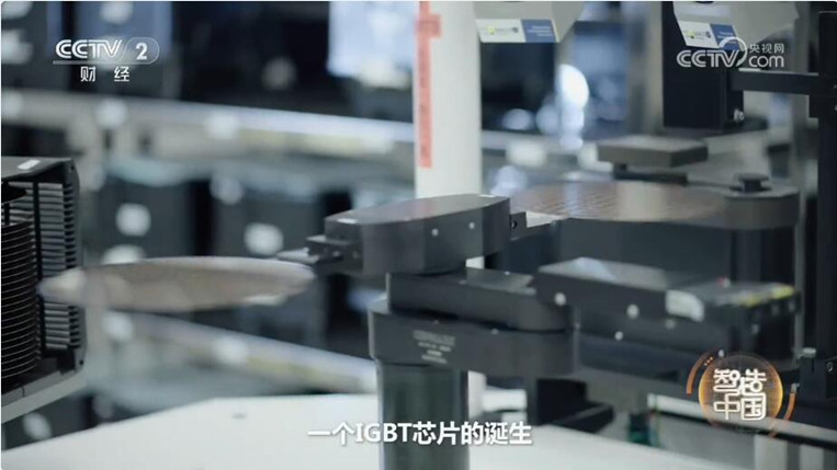 时代电气宣传片,时代电气轨道工程机械事业部