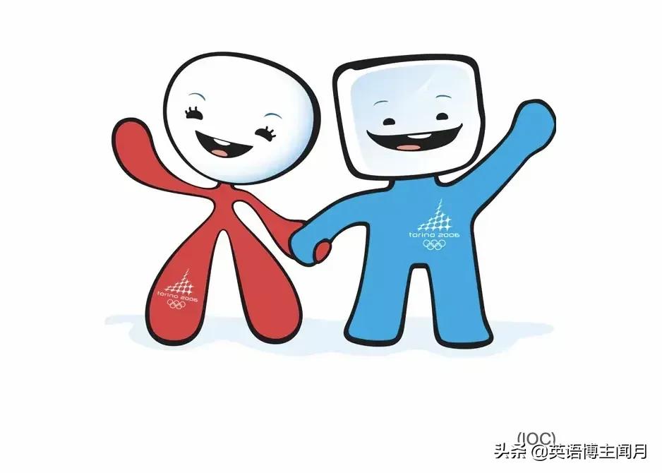 冬奥吉祥物冰墩墩两颗心,冬奥吉祥物冰墩墩所有款式