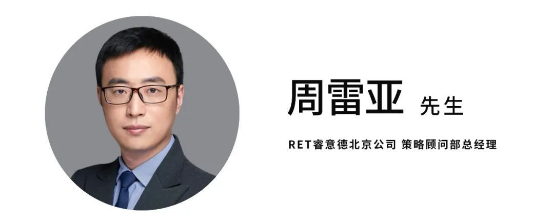 商业招商策略及解决方案,商业招商与运营方案