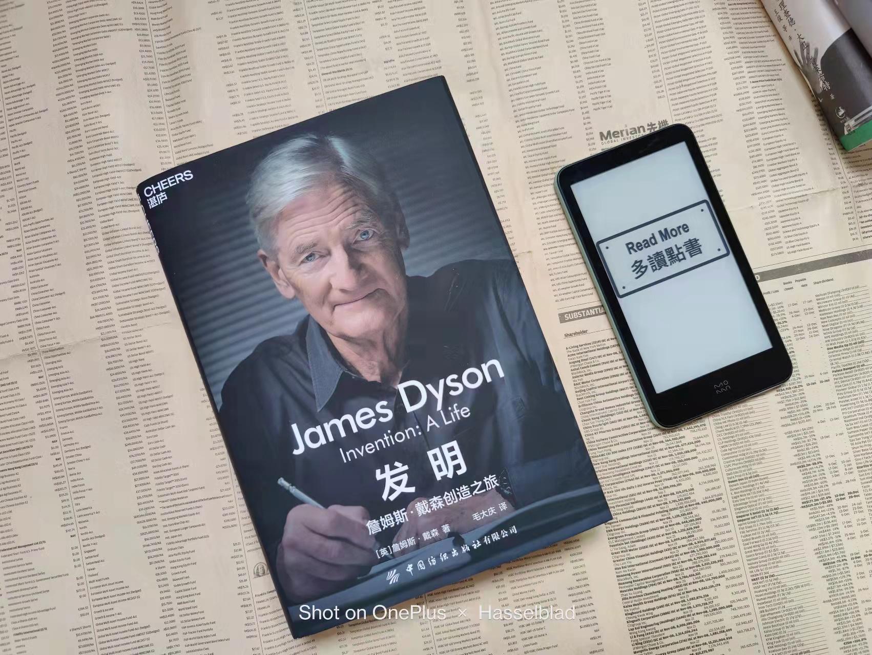 423世界读书日推荐书单,423世界读书日推荐