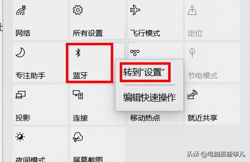 windows10离开电脑自动锁屏,离开电脑快速锁屏快捷键