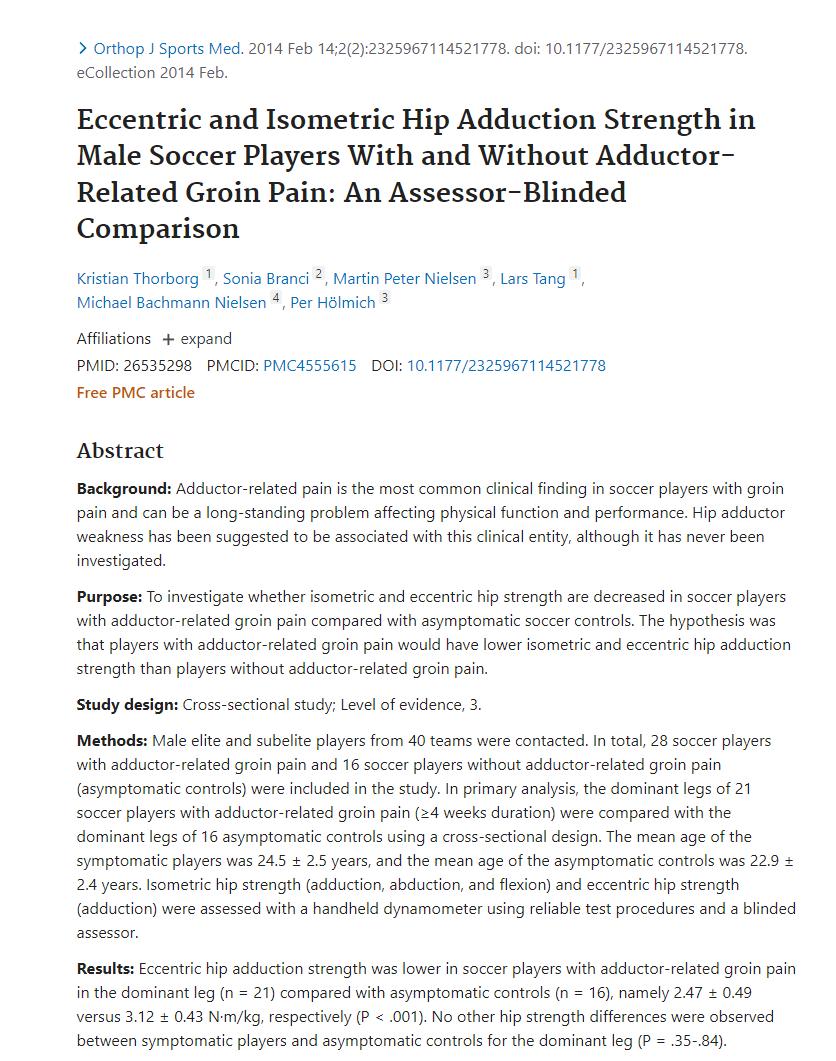 哥本哈根侧支撑正确姿势,平板支撑对腹股沟有帮助吗