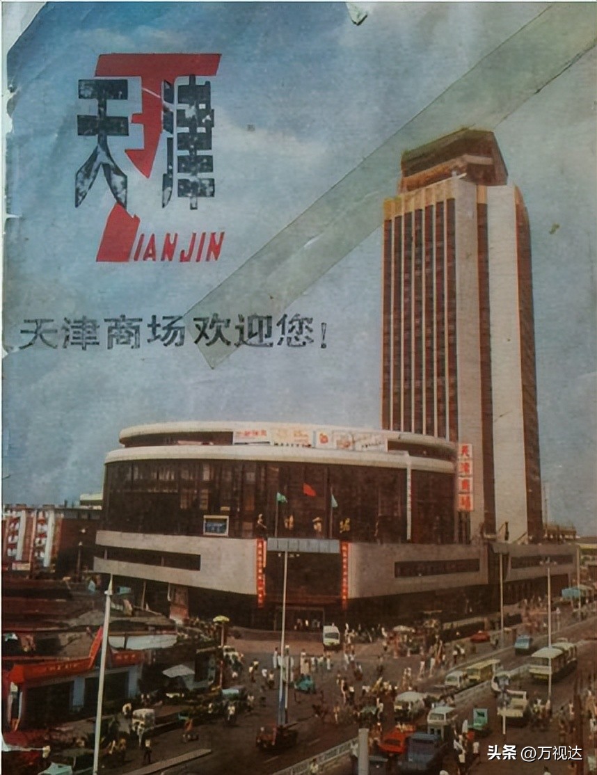 天津正在消失的村落,天津被废弃的地方