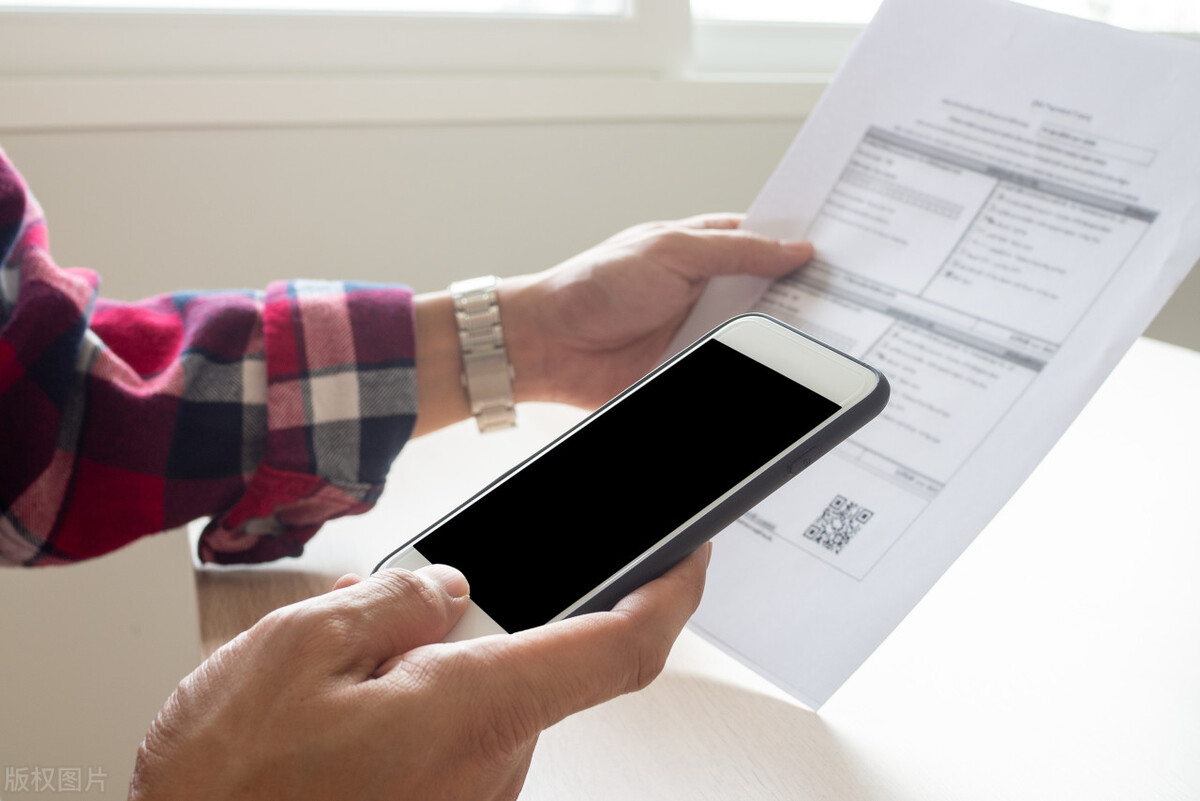 我的话费账单查询,电信如何查询话费账单