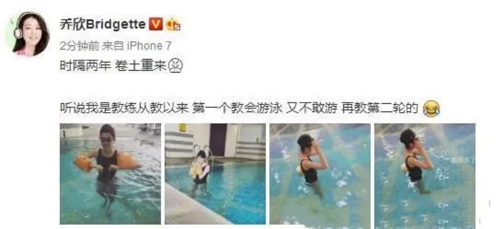 盘点有哪些明星在舞台上露过腹肌,假腹肌假翘臀