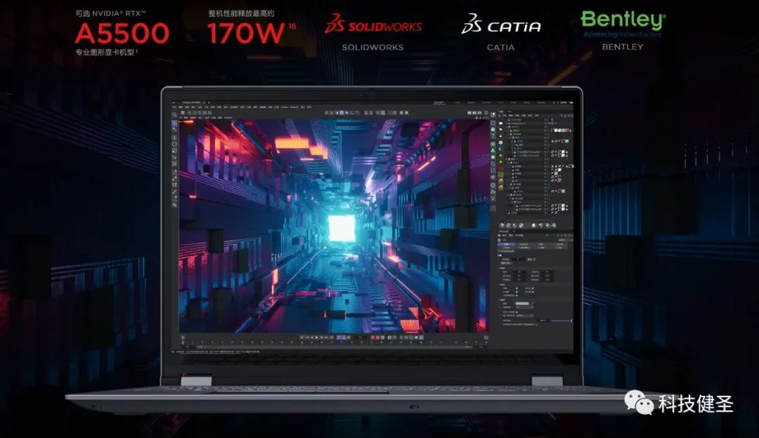 2022顶级游戏本怎么选？认准这8款搭载酷睿HX处理器的机器就对了