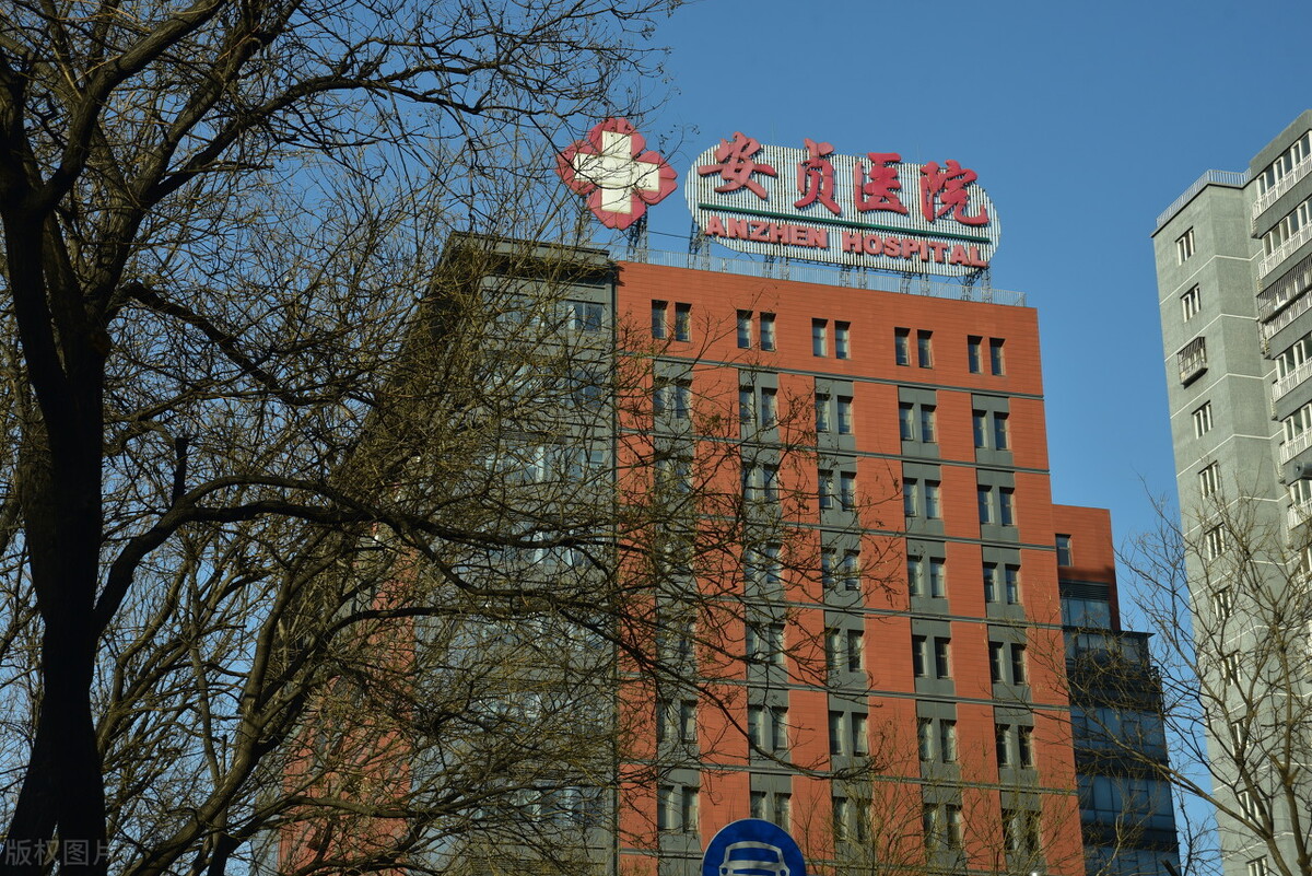 复旦大学医院影响力排名,复旦医院研究所声誉排名