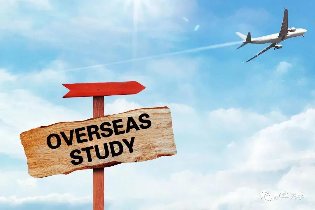 研究生去联合培养到底好不好,研究生联合培养好找工作吗