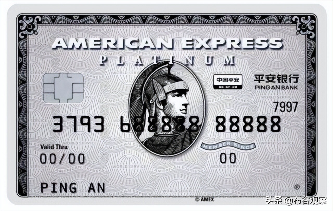 无所不能的黑卡是什么,传说中无所不能的黑卡