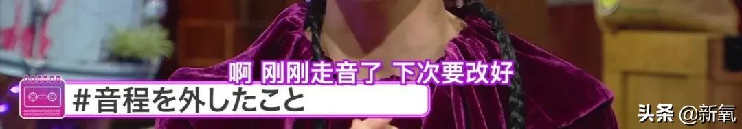 中岛美嘉曾经我也想过现场,中岛美嘉简介及资料