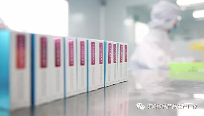 纹绣色料膏状和液体哪个留色好,纹绣色料和膏体区别