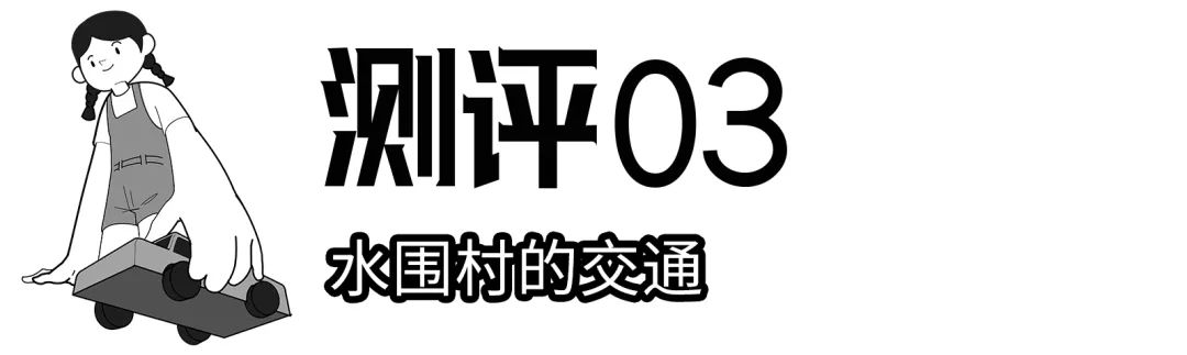 慢生活深圳400年古村落,深圳700年以上的古村