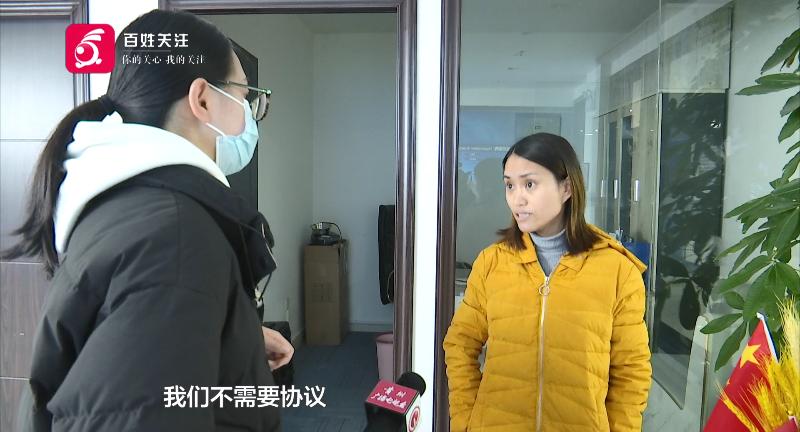 花19800元打造一张脸，钱付了一半顾客后悔了：为何总是出这个问题