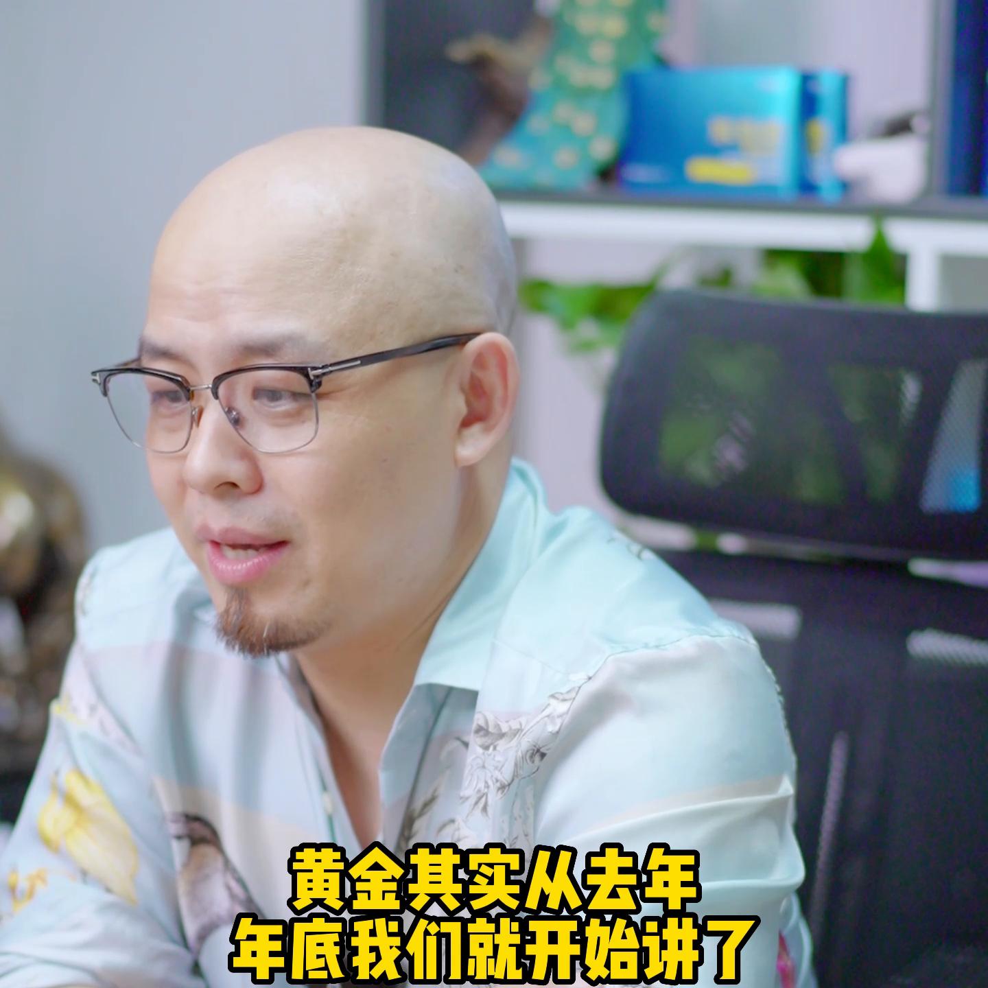 etf如何学习,黄金etf基础知识入门