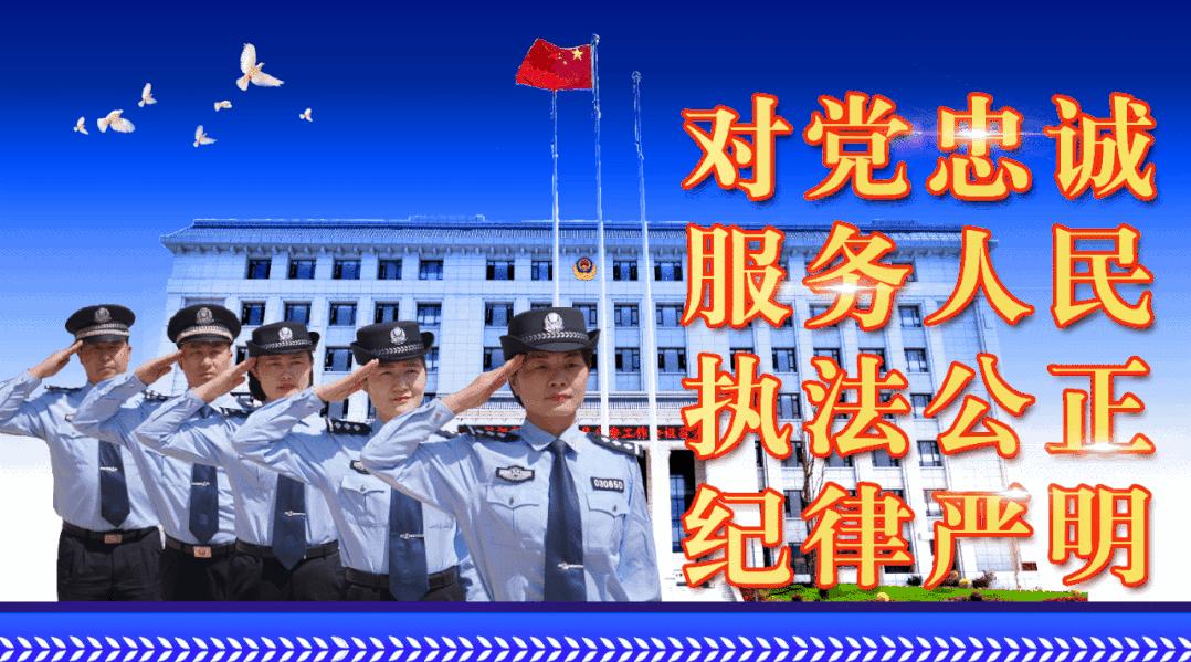 派出所反恐大练兵工作开展情况,卧龙岗派出所反恐大练兵