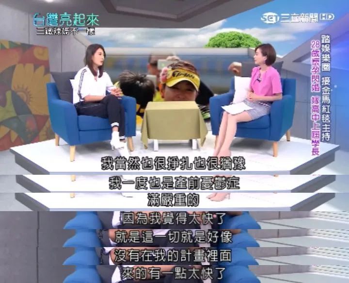 李倩蓉演过什么电视剧,台湾贵妇名媛贾永婕