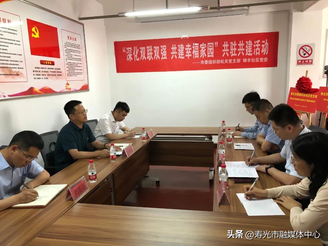 寿光清华名园房价最新,寿光清华名园小区