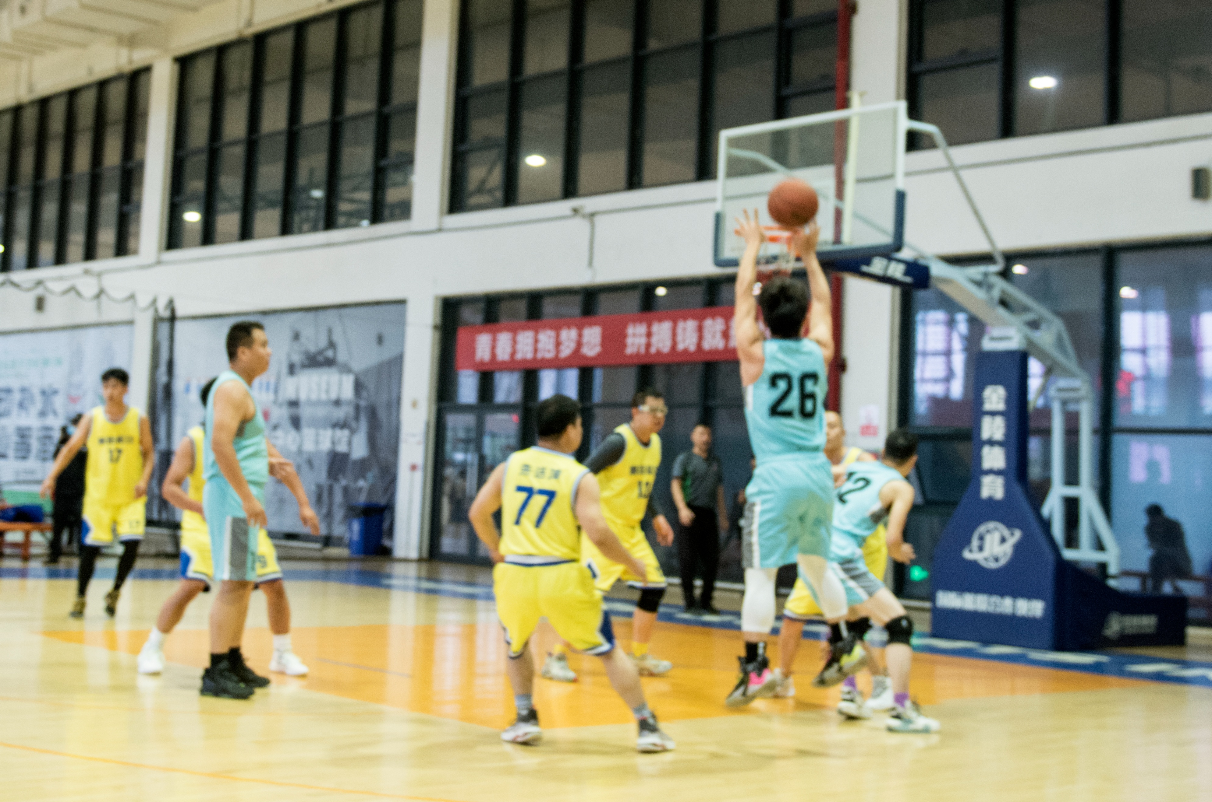 让运动为我赋能演讲,襄阳企联企业职工运动会